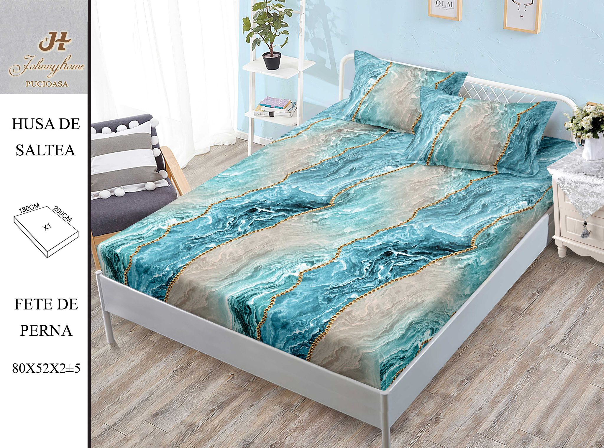 Комплект спално бельо от 3 части - 100% памук G-252