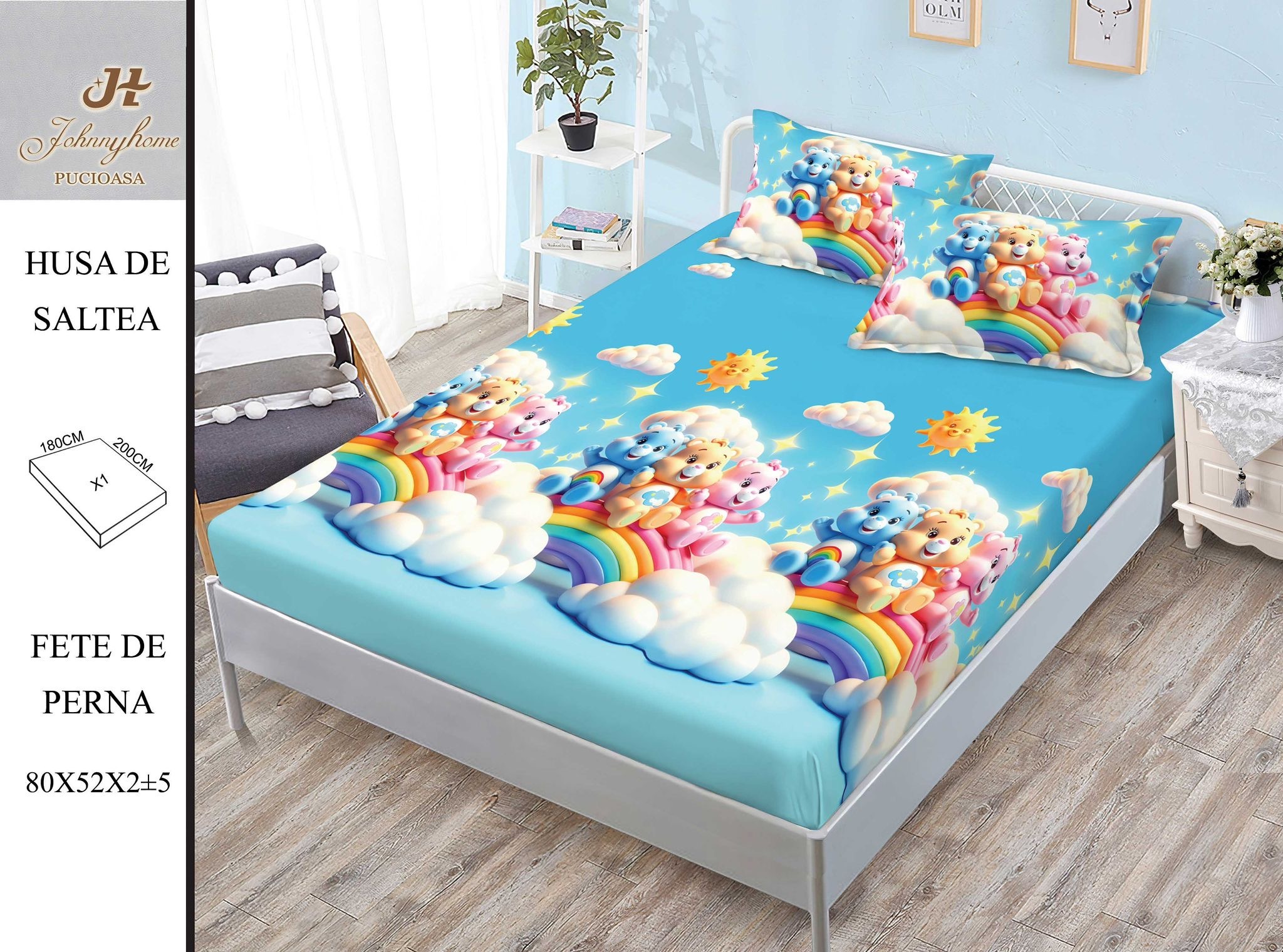 Комплект спално бельо от 3 части - 100% памук G-255