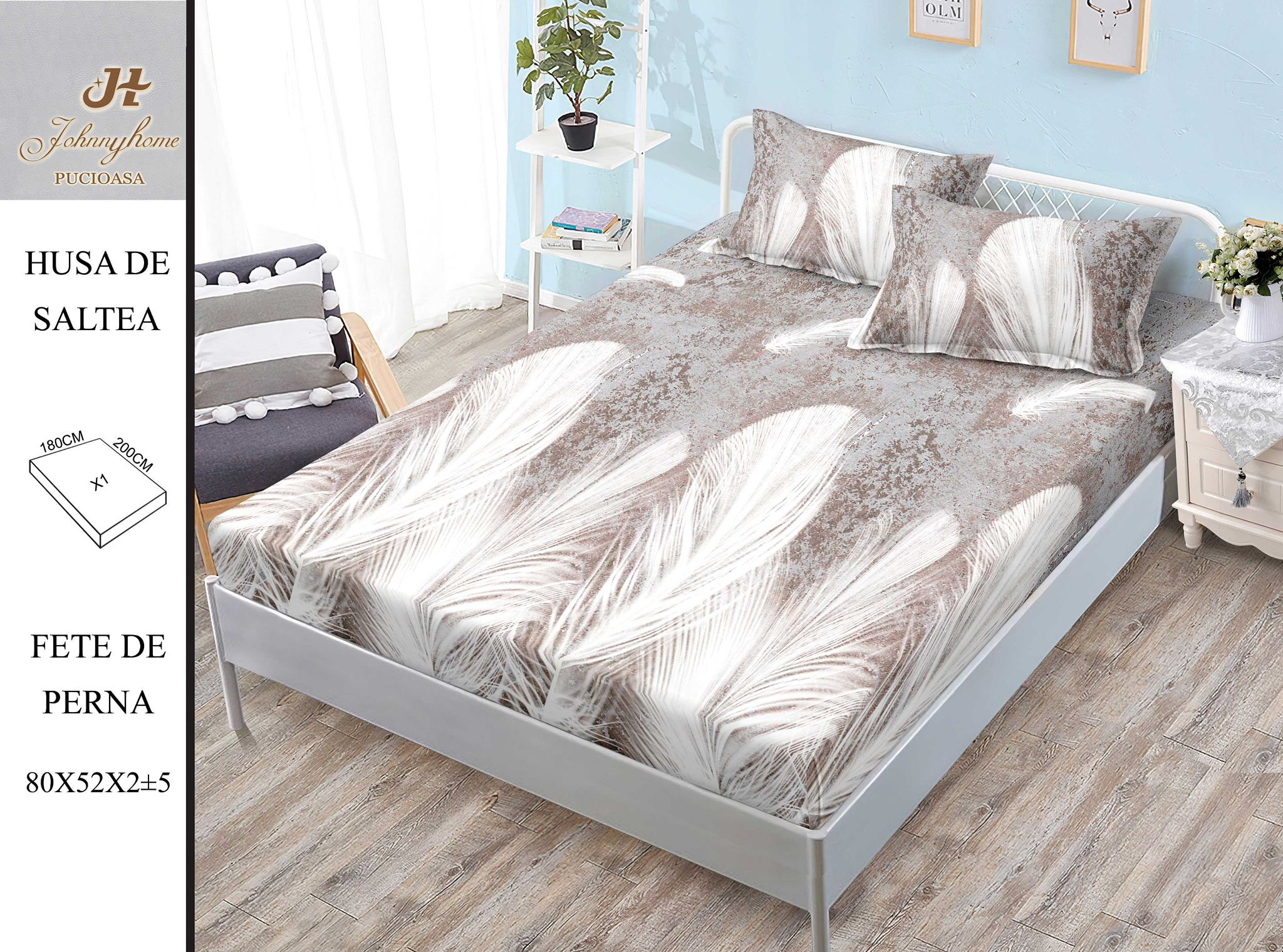 Комплект спално бельо от 3 части - 100% памук G-256