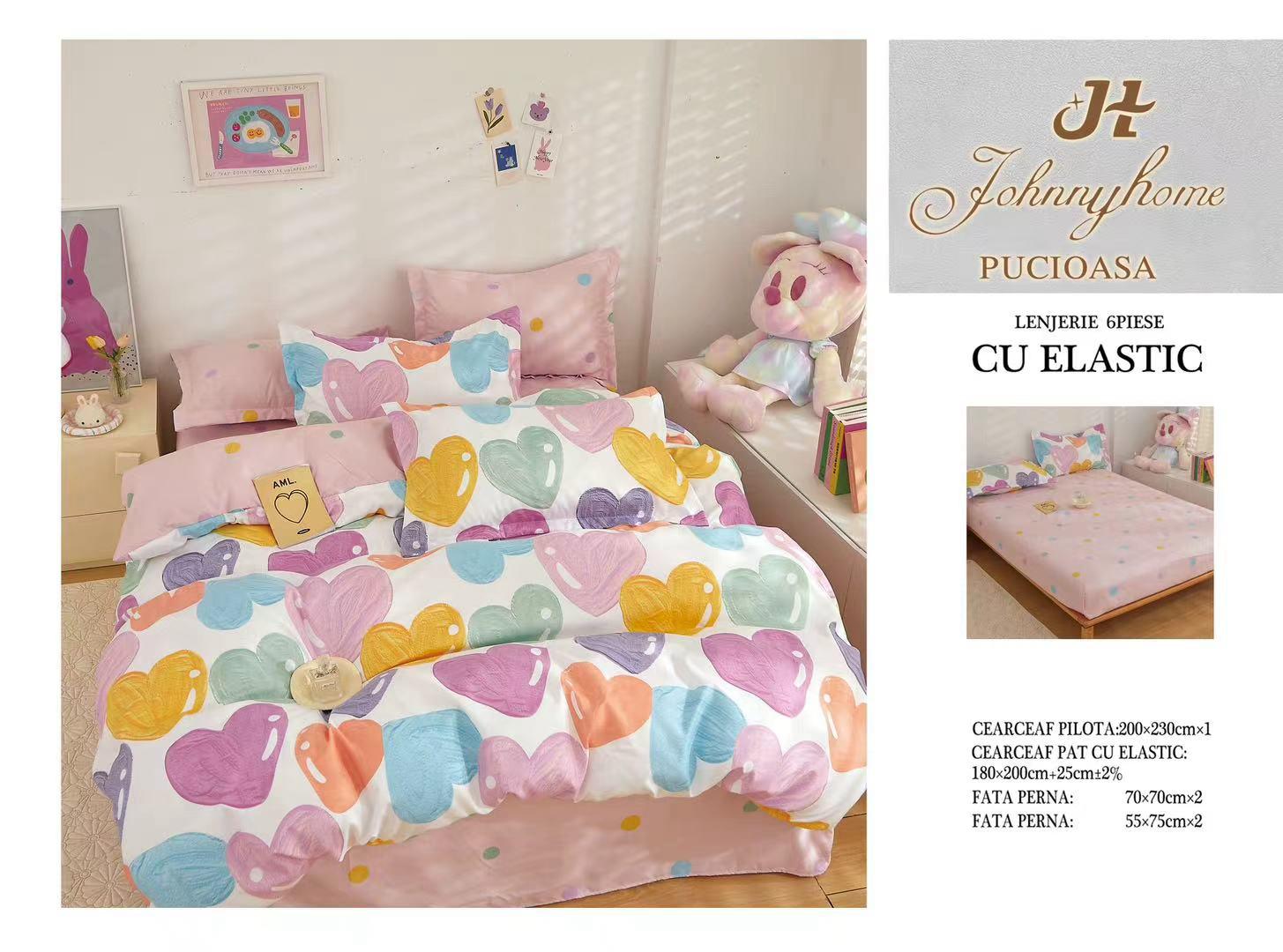 Спално бельо 6 части с ластик 100% памук