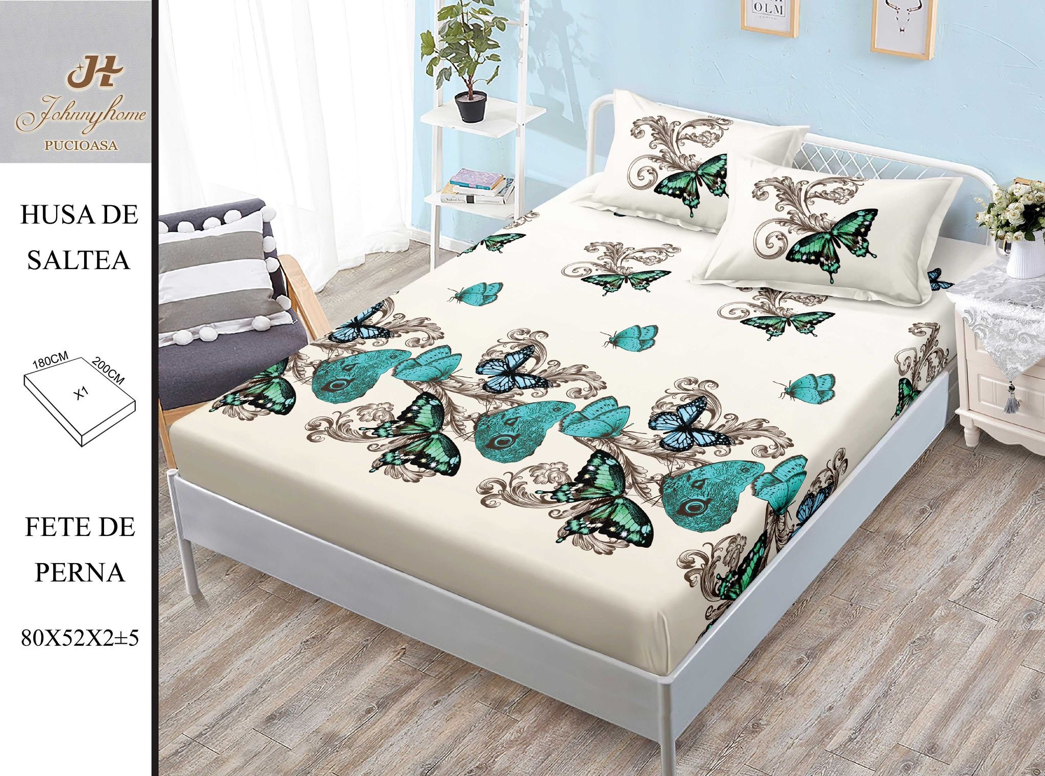 Комплект спално бельо от 3 части - 100% памук G-248