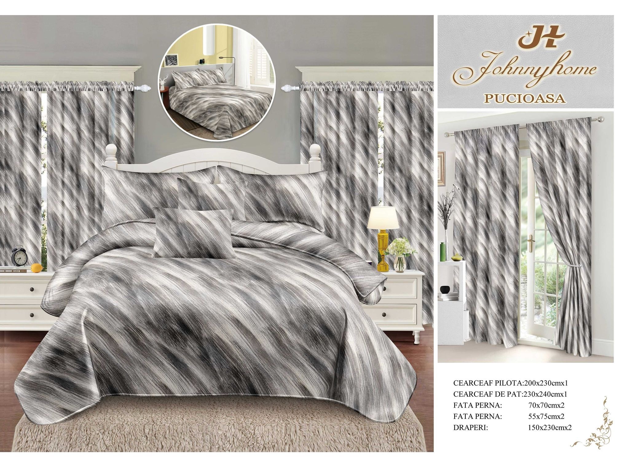 Спално бельо със завеси 8 части S-23