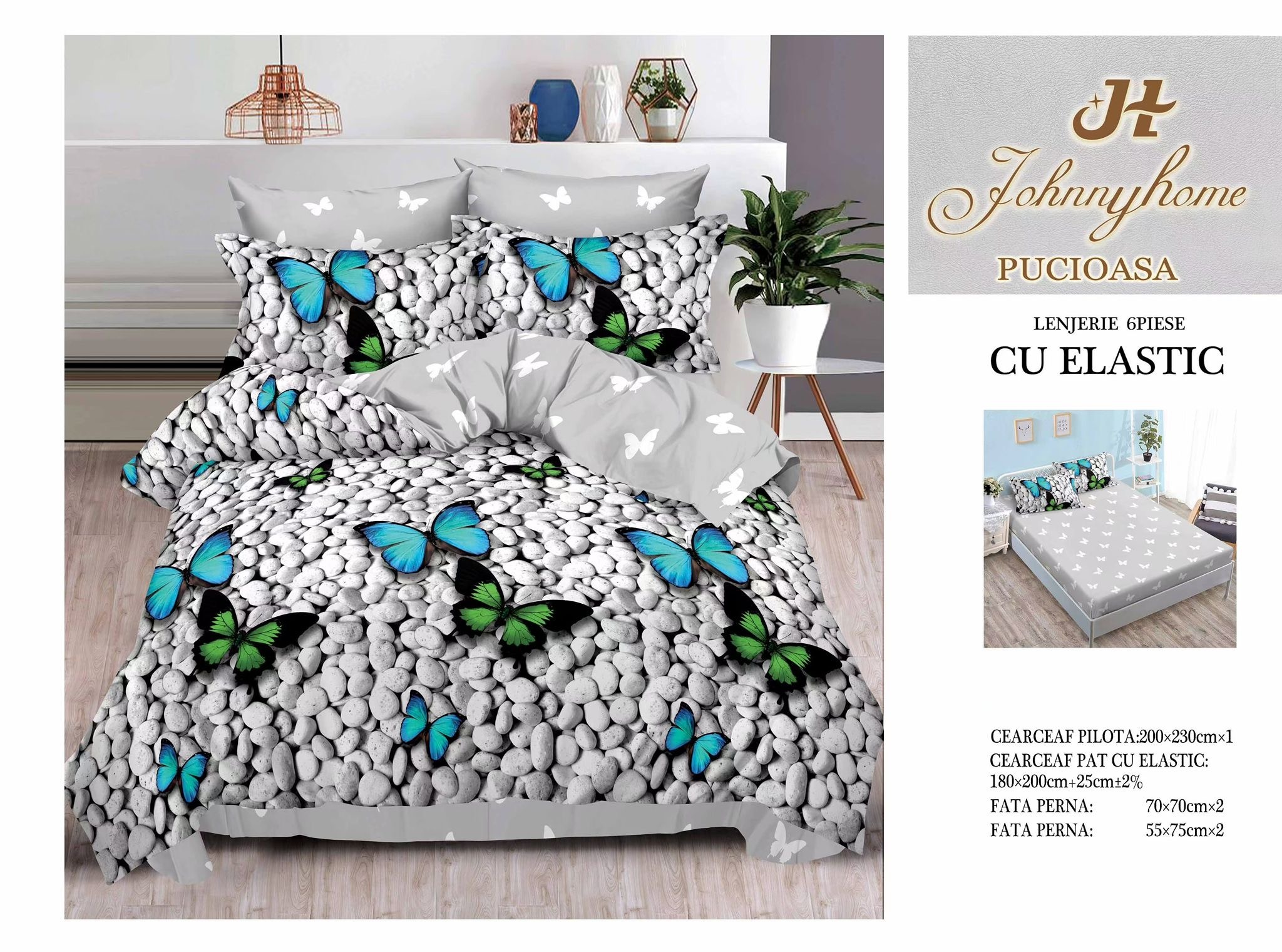 Спално бельо 6 части с ластик 100% памук T24