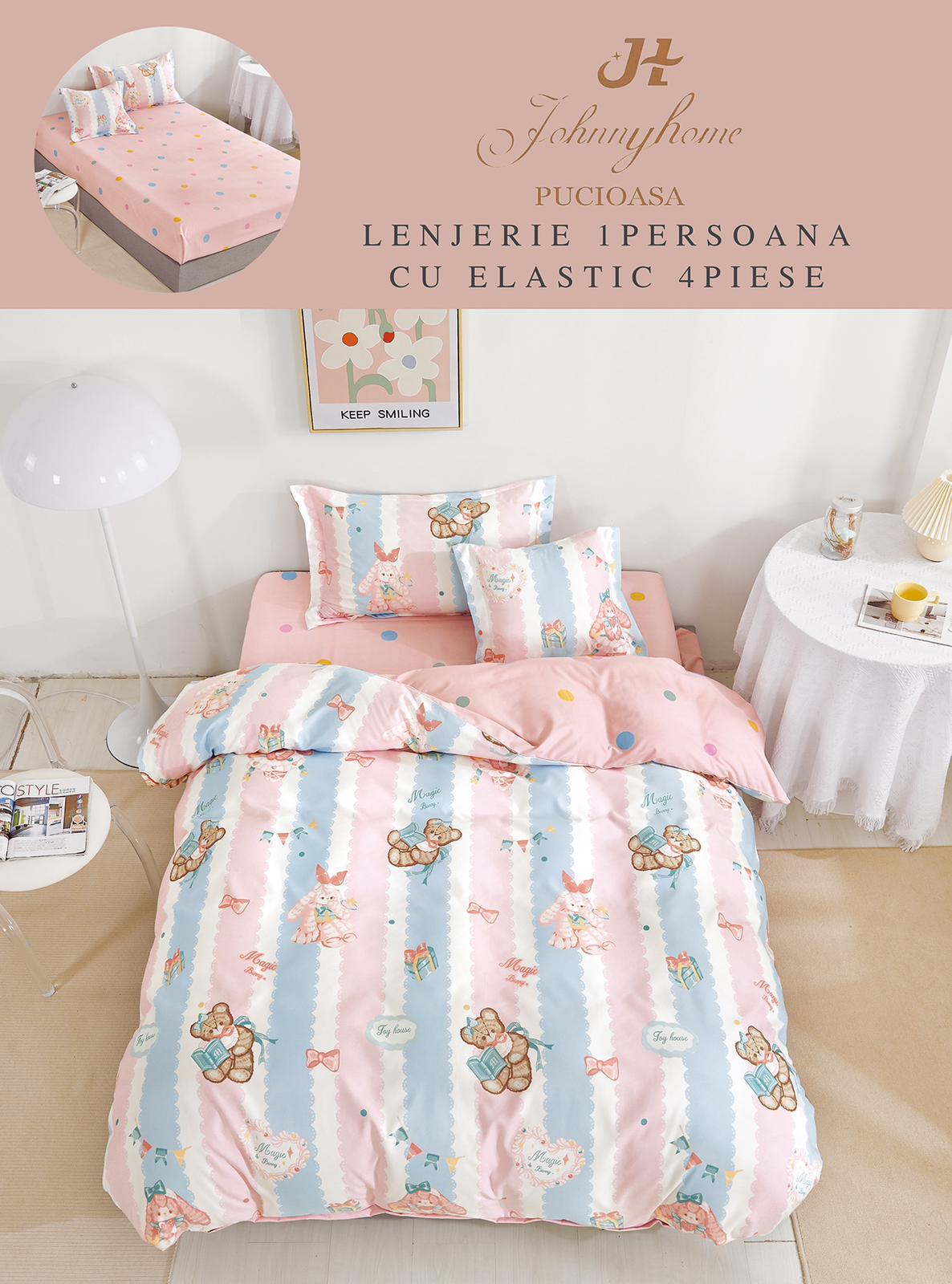 Спално бельо 4 части с ластик 100% памук T60-104