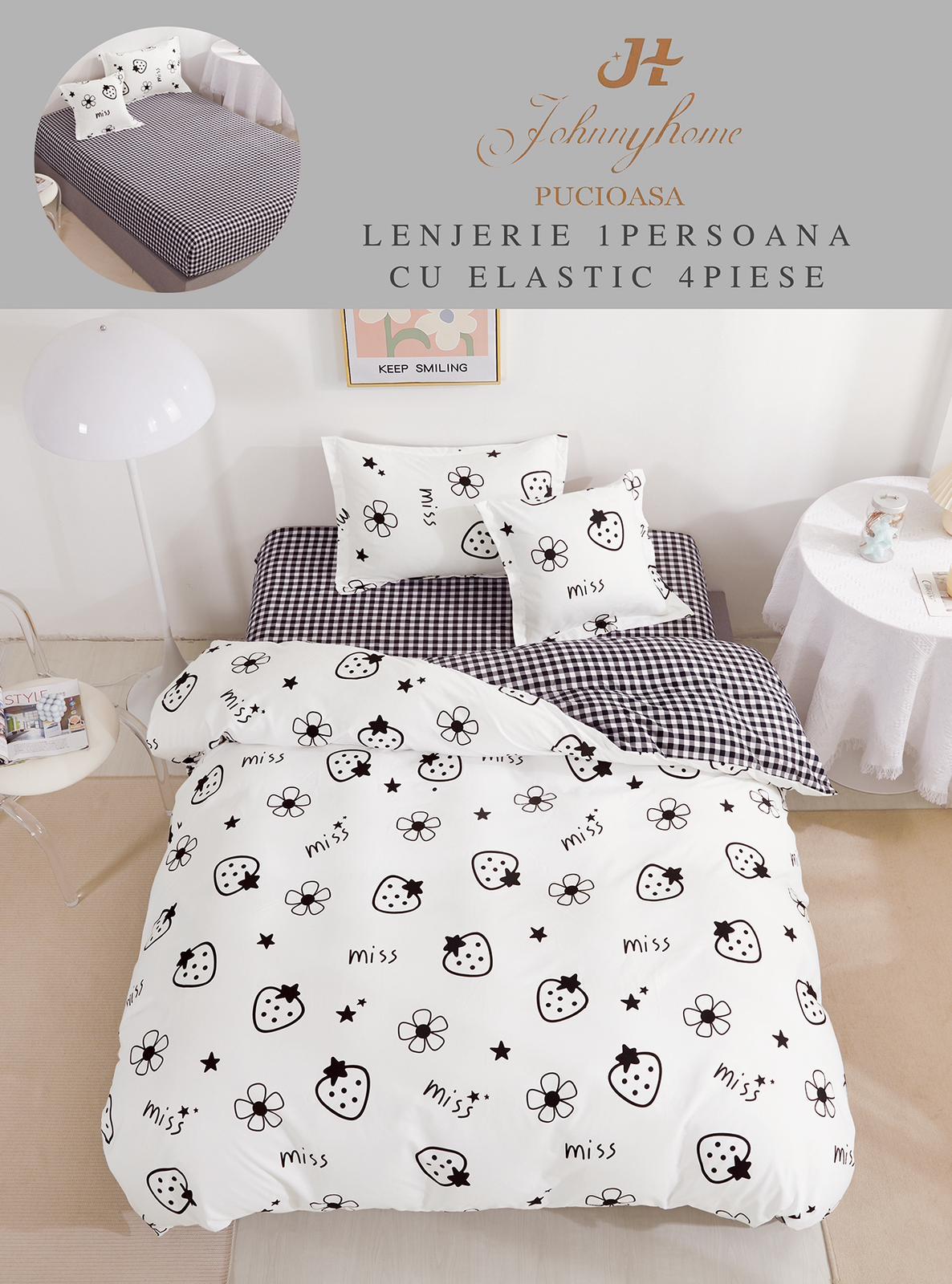 Спално бельо 4 части с ластик 100% памук T60-106