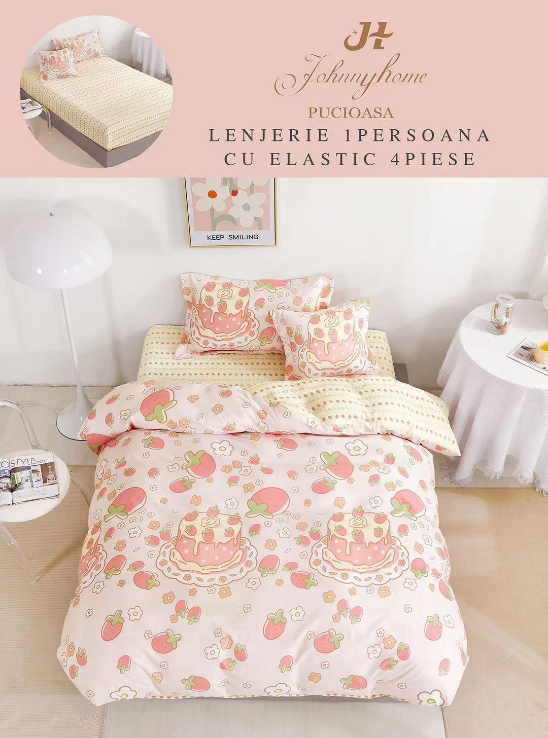 Спално бельо 4 части с ластик 100% памук T60-108