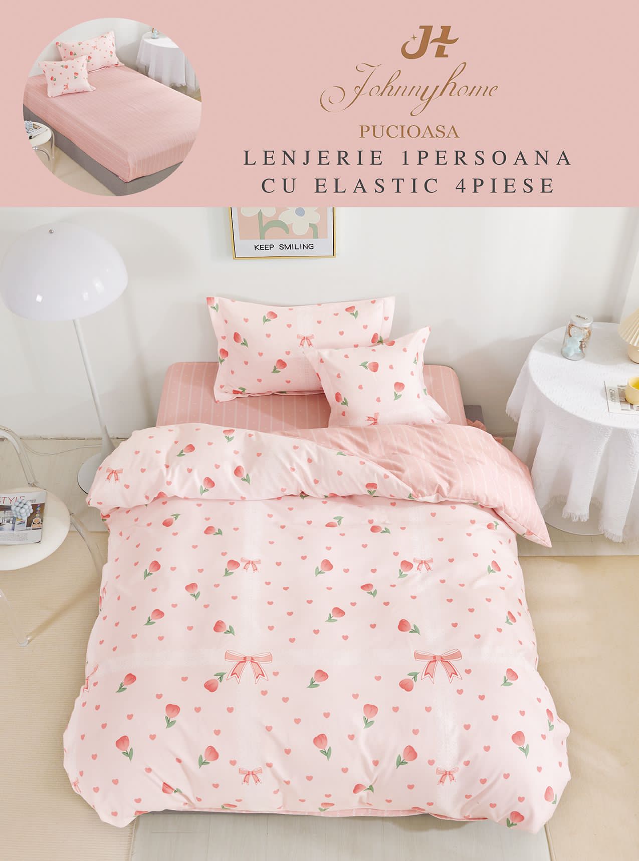 Спално бельо 4 части с ластик 100% памук T60-78