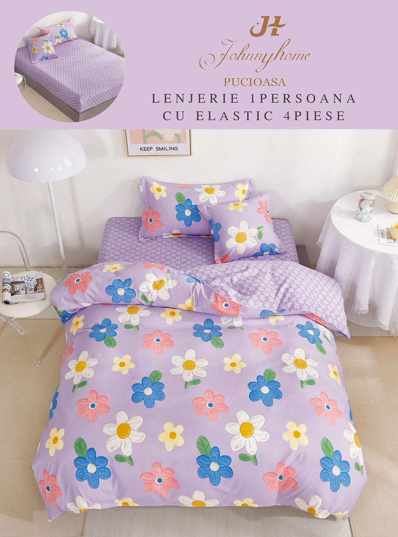 Спално бельо 4 части с ластик 100% памук T60-79