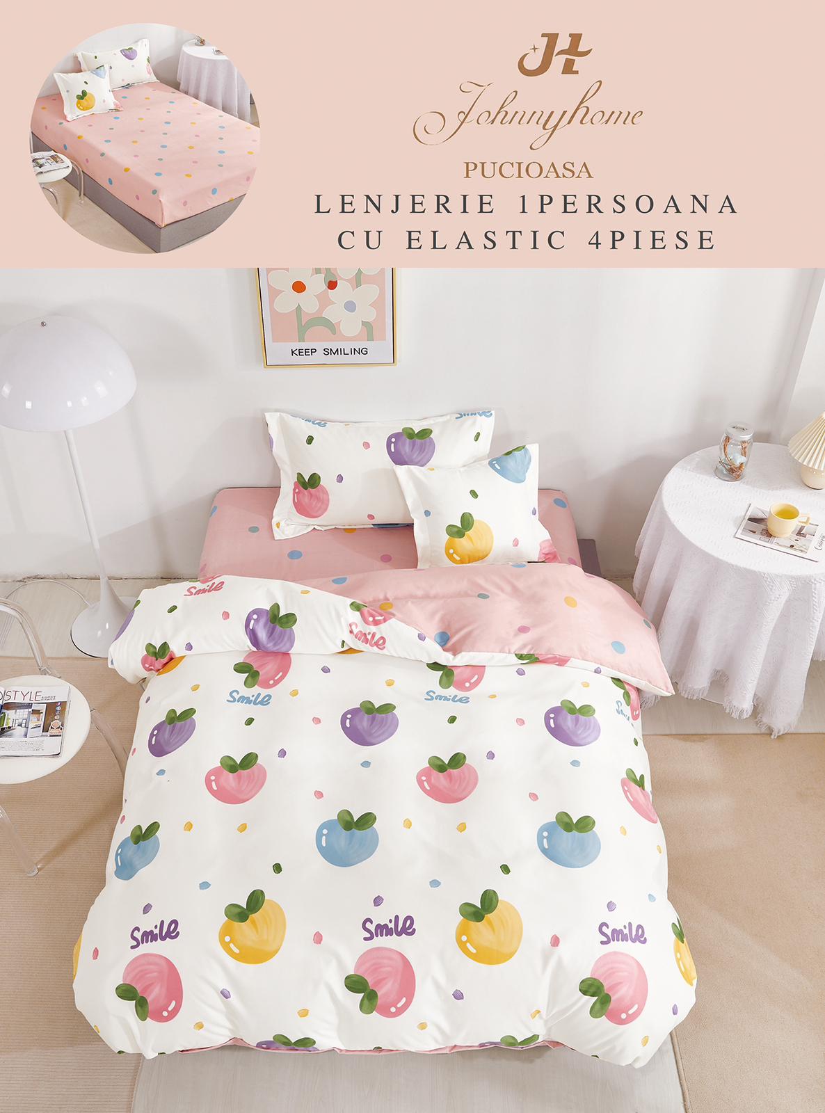 Спално бельо 4 части с ластик 100% памук T60-80