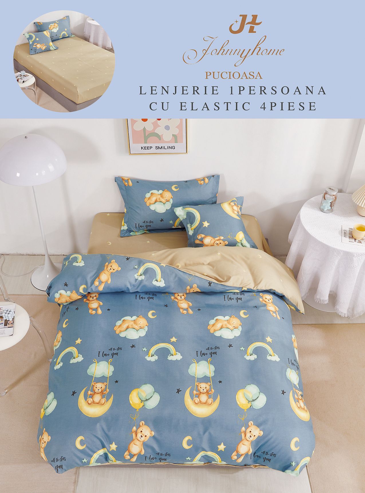 Спално бельо 4 части с ластик 100% памук T60-85