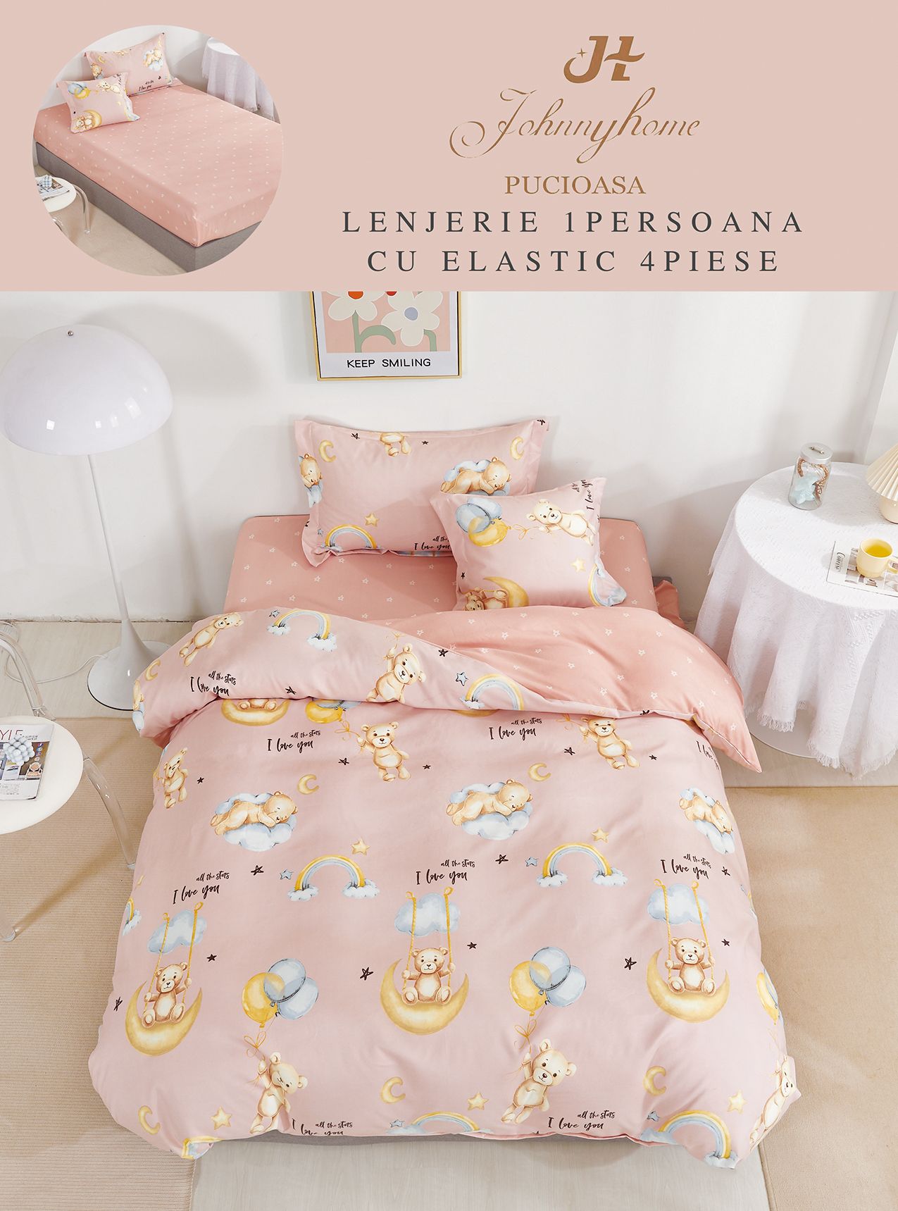 Спално бельо 4 части с ластик 100% памук T60-91