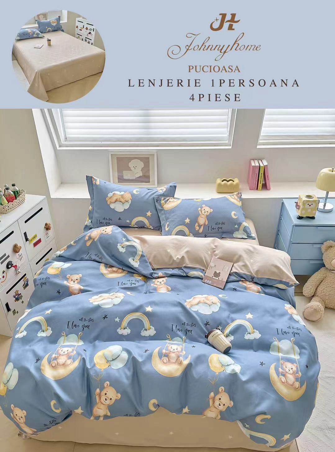 Комплект единично спално бельо 100% памук 4 части Y60-138