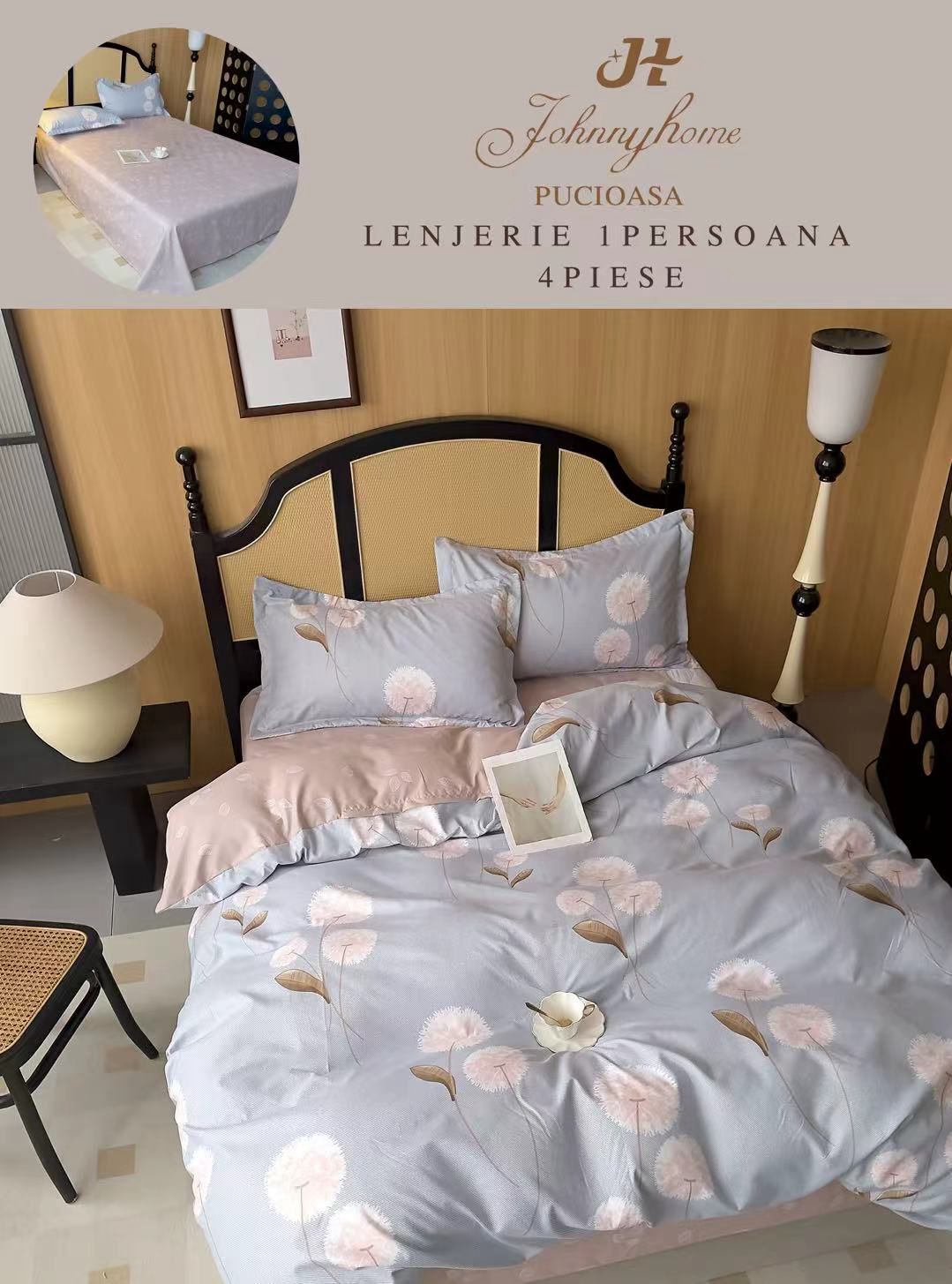 Комплект единично спално бельо 100% памук 4 части Y60-141