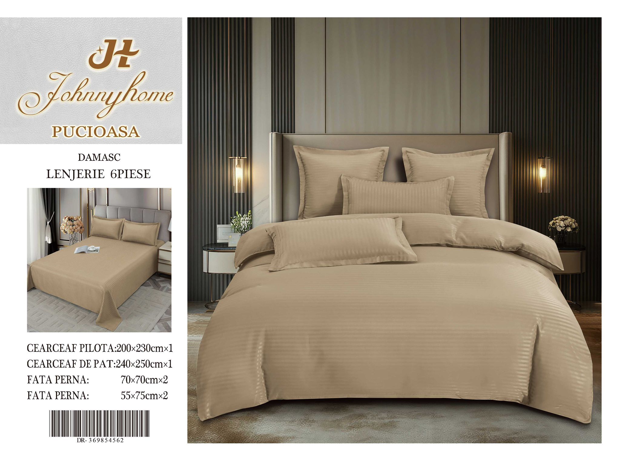 Едноцветно спално бельо от 6 части - DR-12