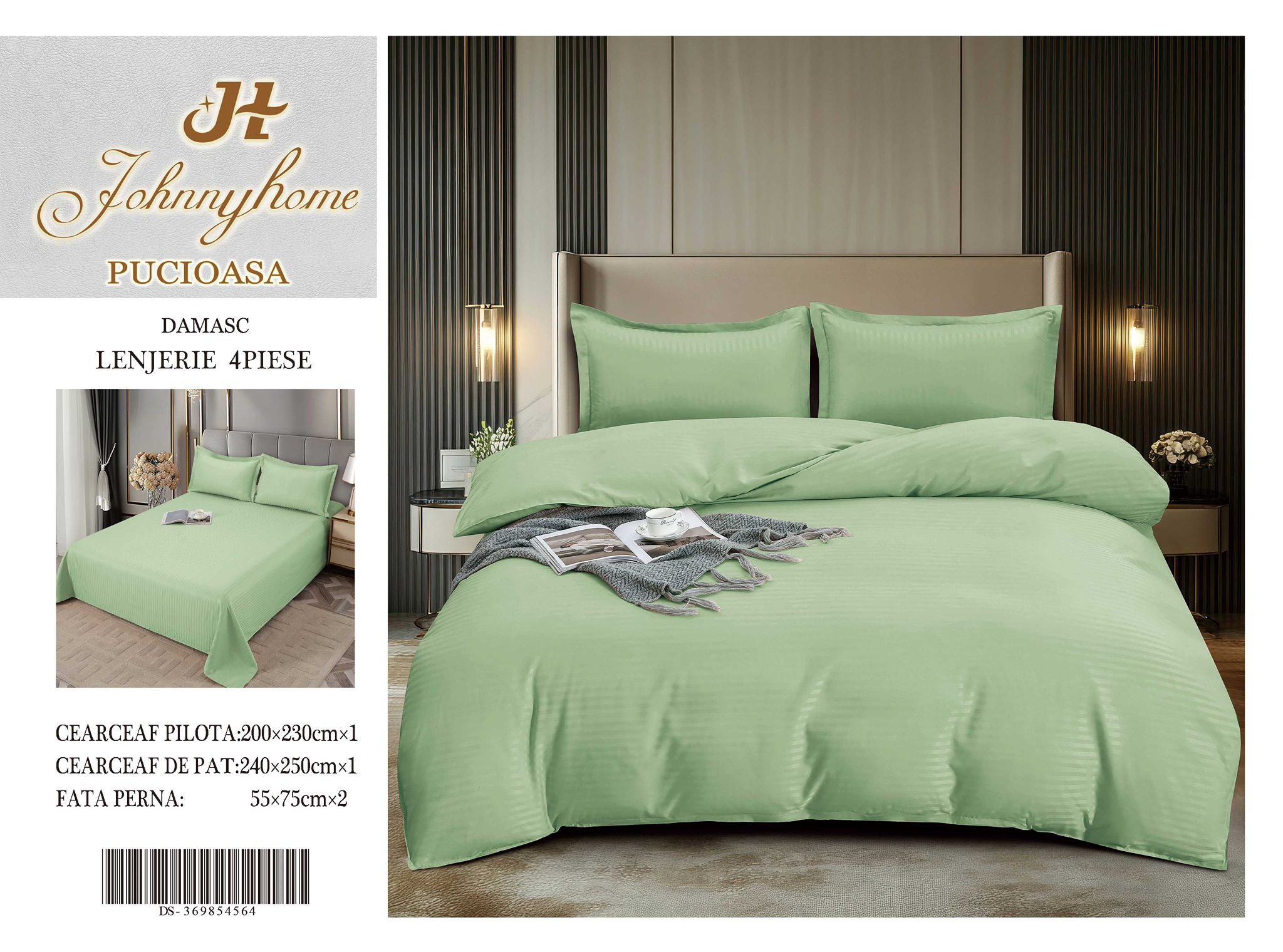 Едноцветно спално бельо от 4 части - DS-02