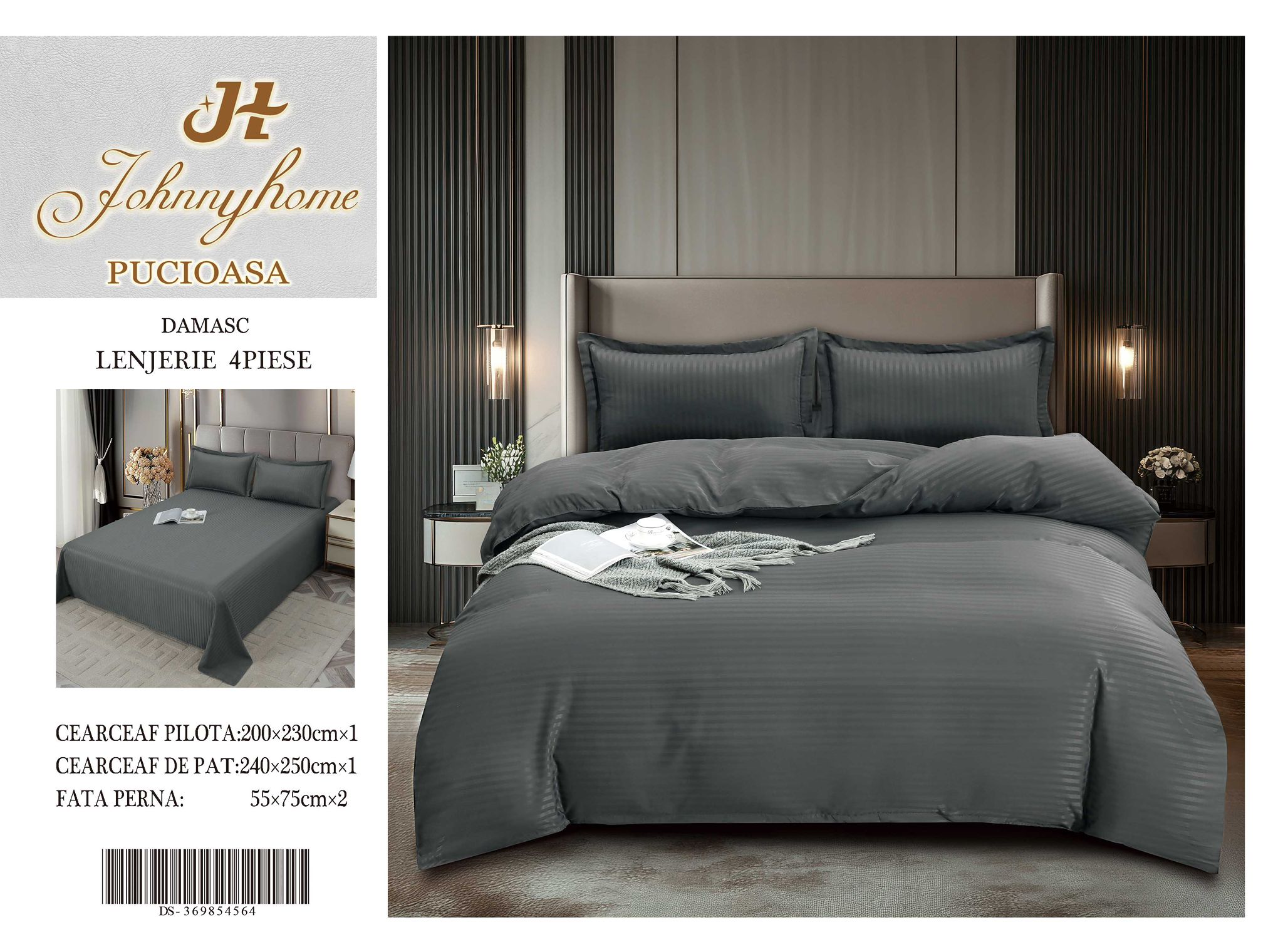 Едноцветно спално бельо от 4 части - DS-08