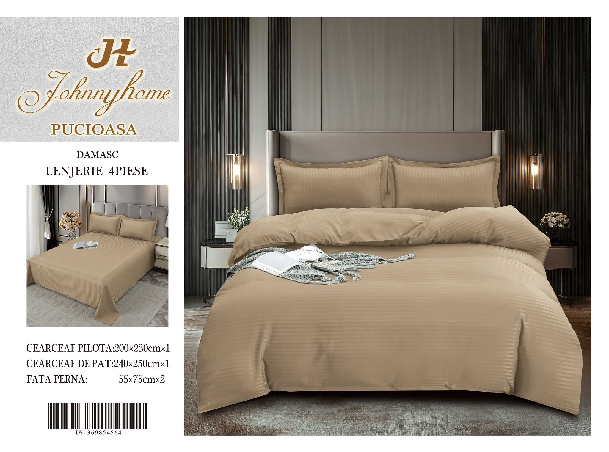 Едноцветно спално бельо от 4 части - DS-12