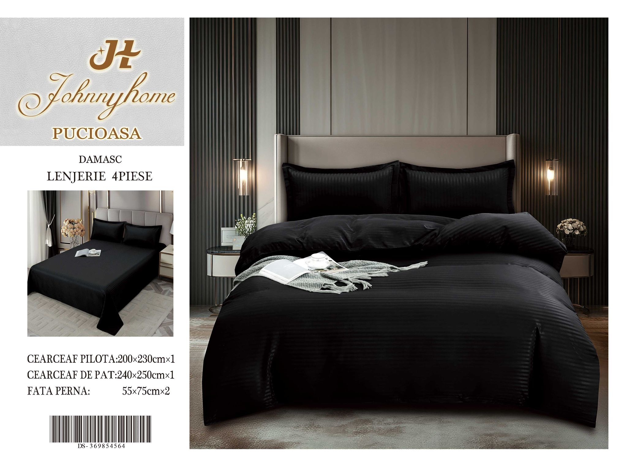 Едноцветно спално бельо от 4 части - DS-04