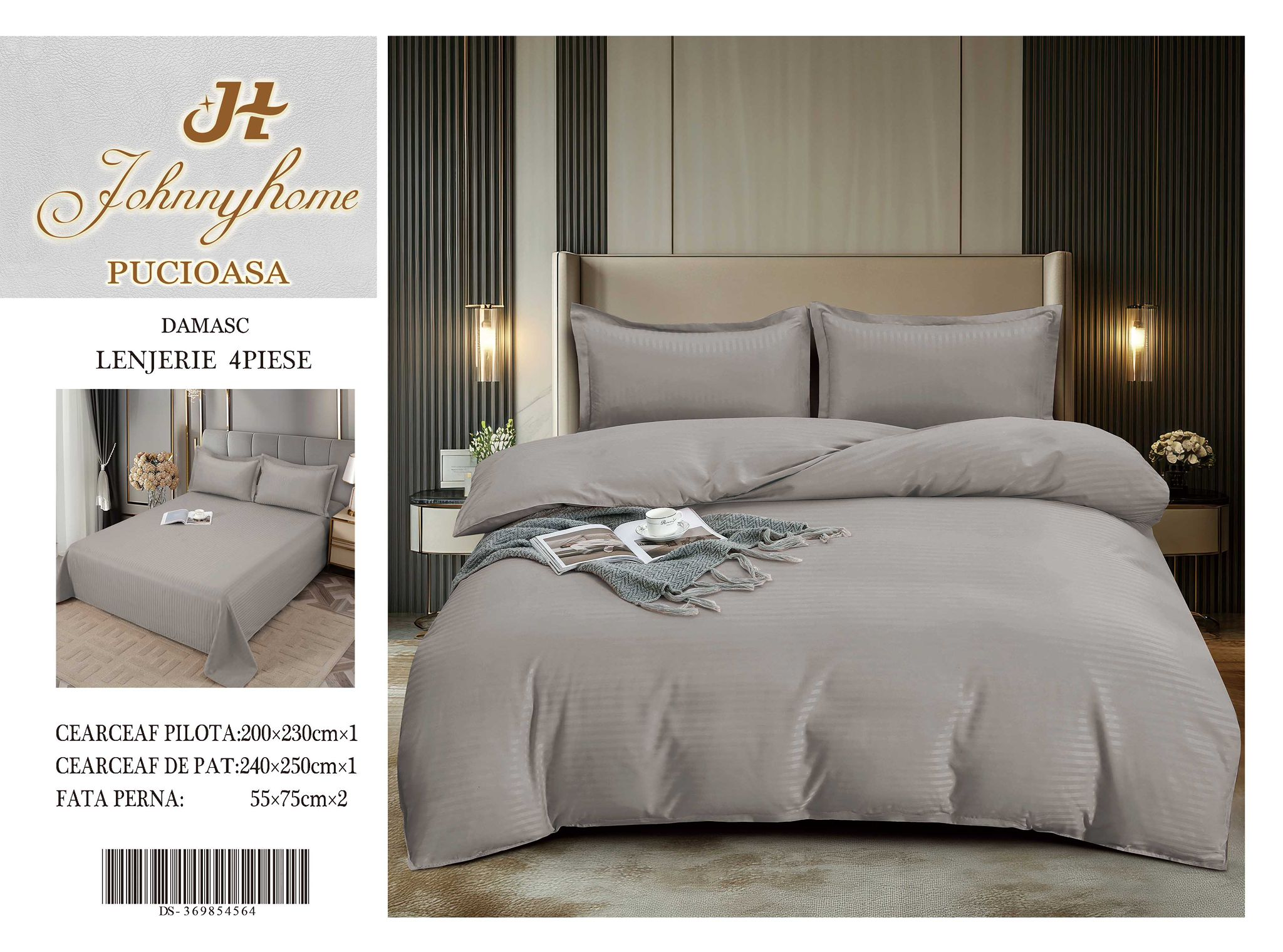 Едноцветно спално бельо от 4 части - DS-11