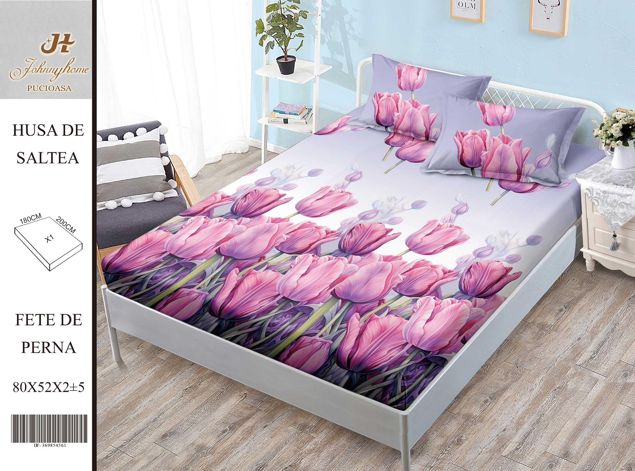 Комплект спално бельо от 3 части - 100% памук G-266