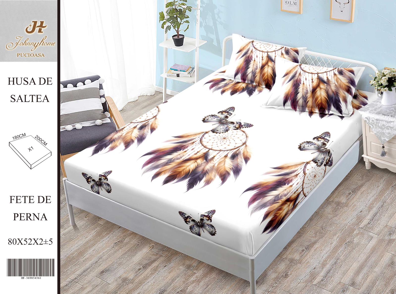 Комплект спално бельо от 3 части - 100% памук G-270