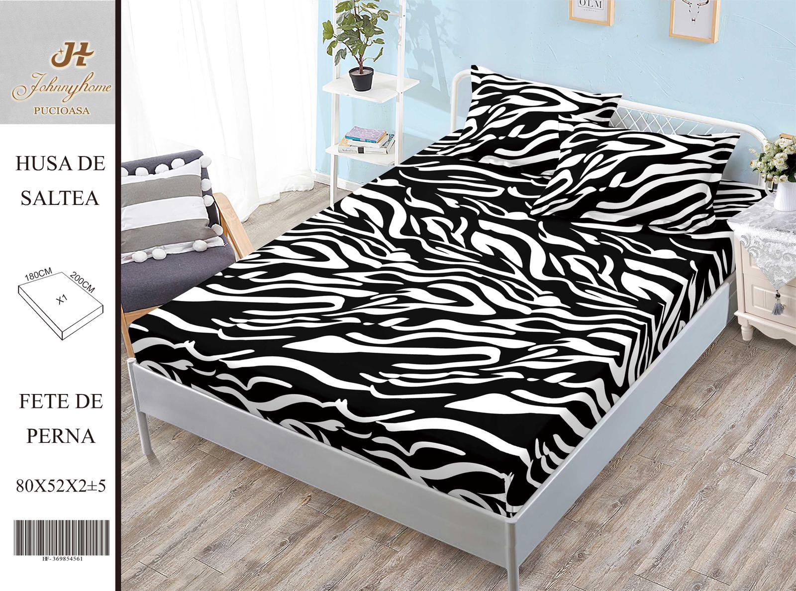 Комплект спално бельо от 3 части - 100% памук G-271