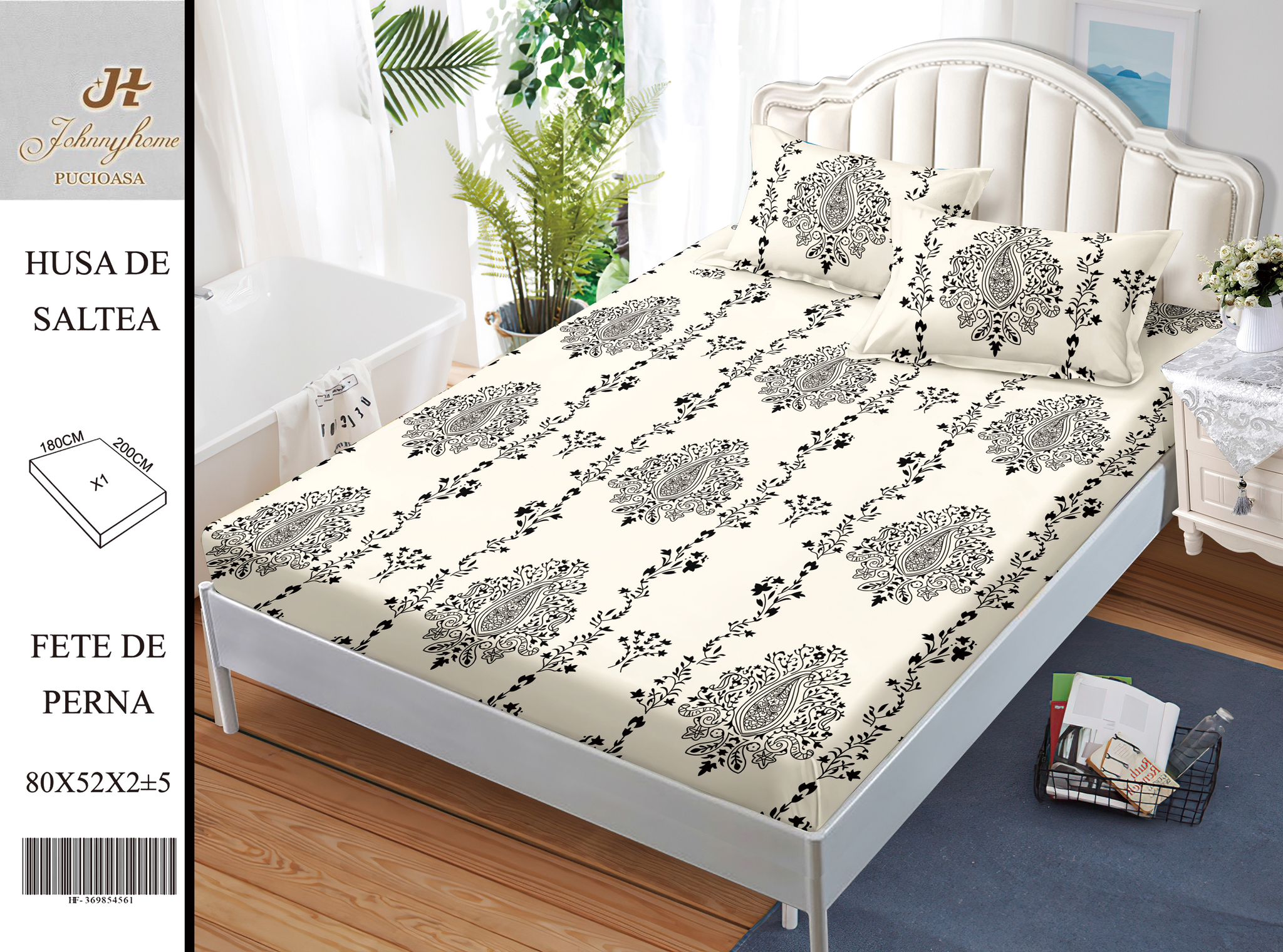 Комплект спално бельо от 3 части - 100% памук G-280