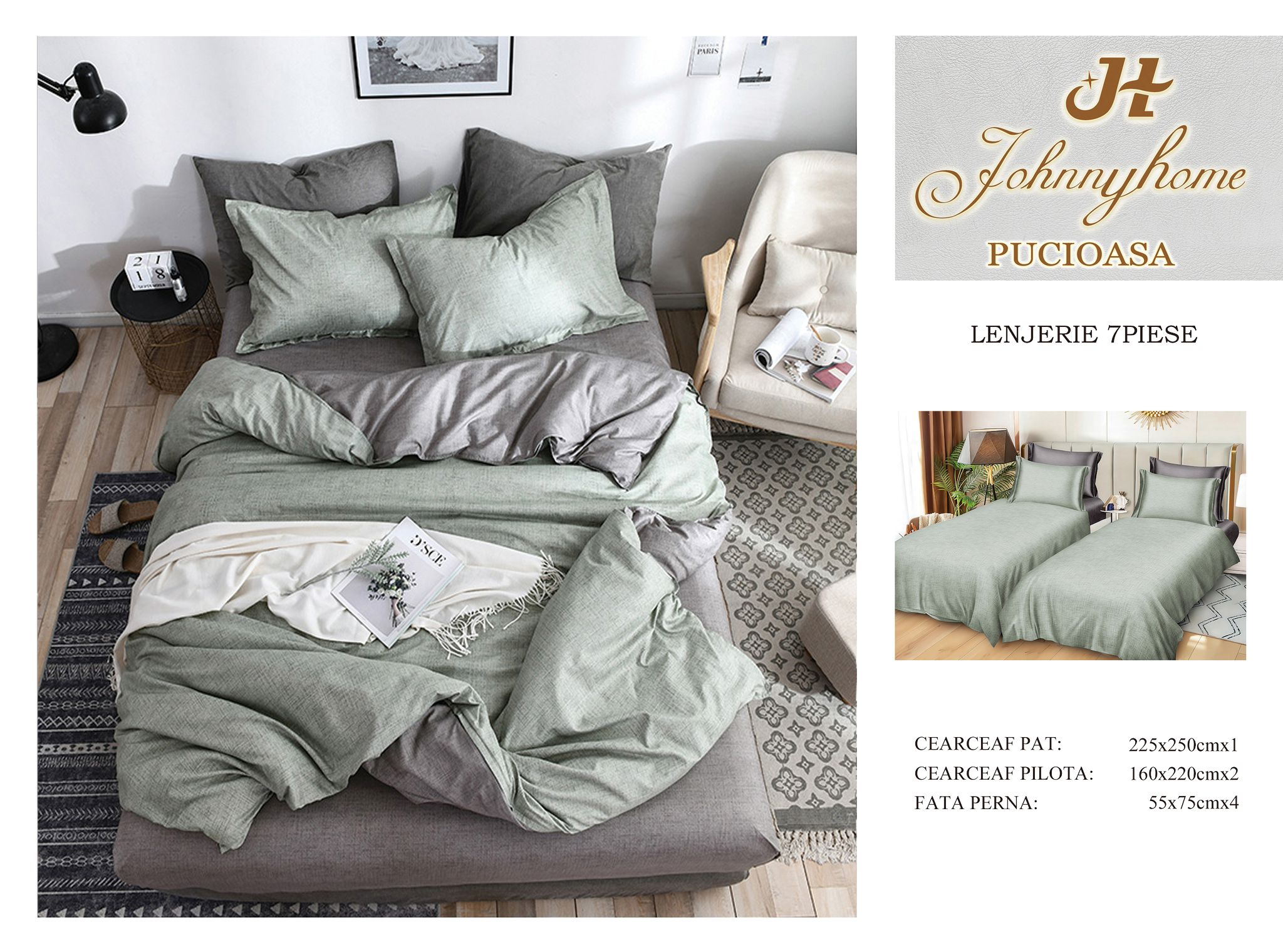 Спално бельо с два плика K-17