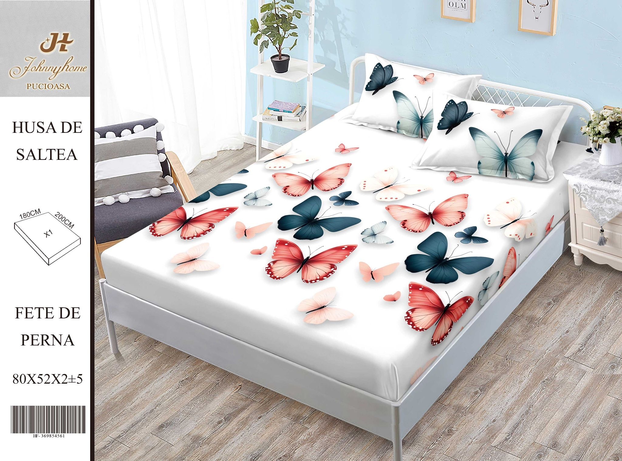 Комплект спално бельо от 3 части - 100% памук G-275