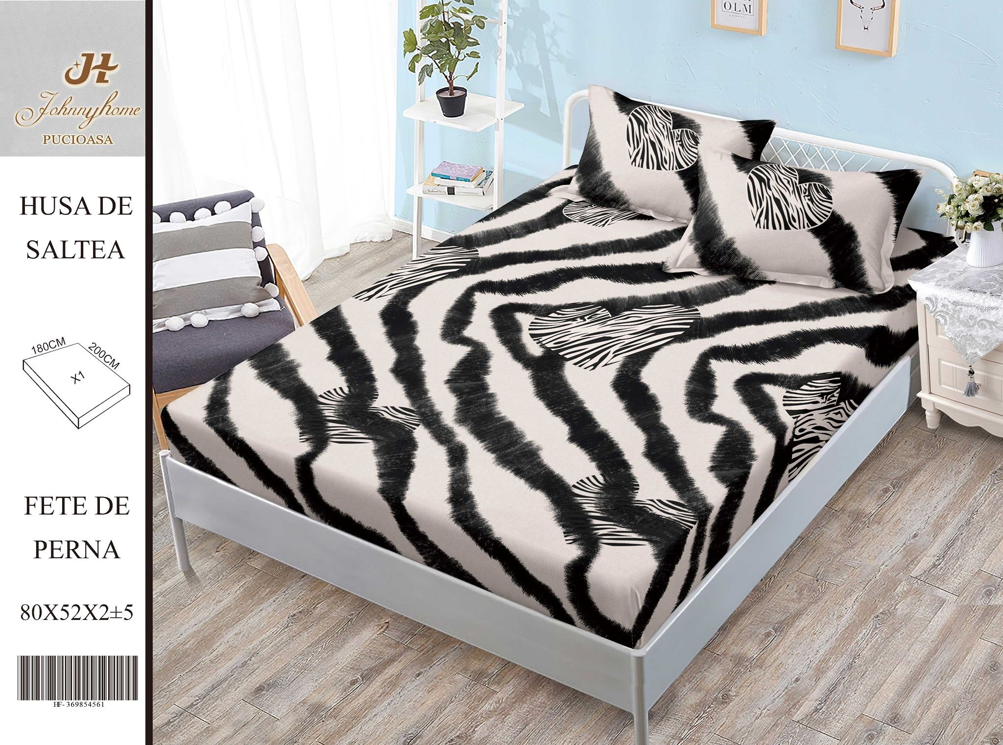 Комплект спално бельо от 3 части - 100% памук G-287