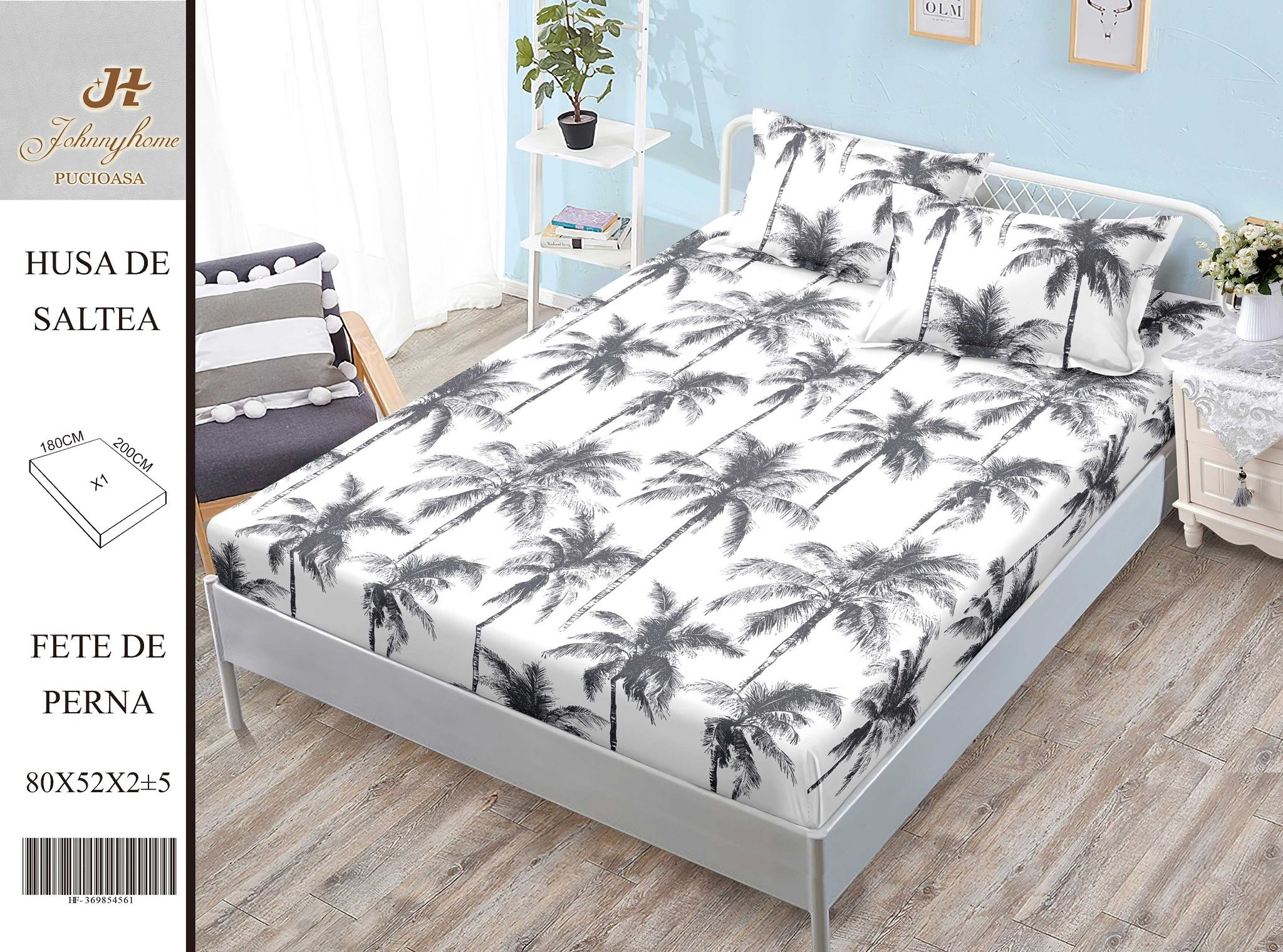 Комплект спално бельо от 3 части - 100% памук G-288