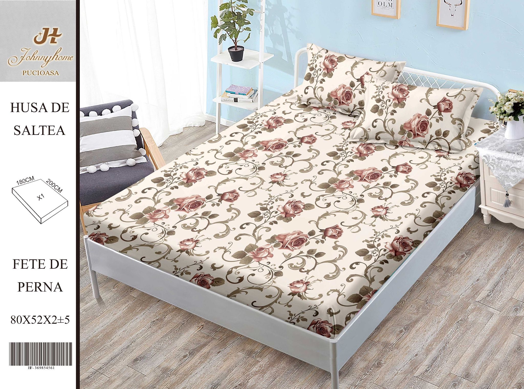 Комплект спално бельо от 3 части - 100% памук G-291