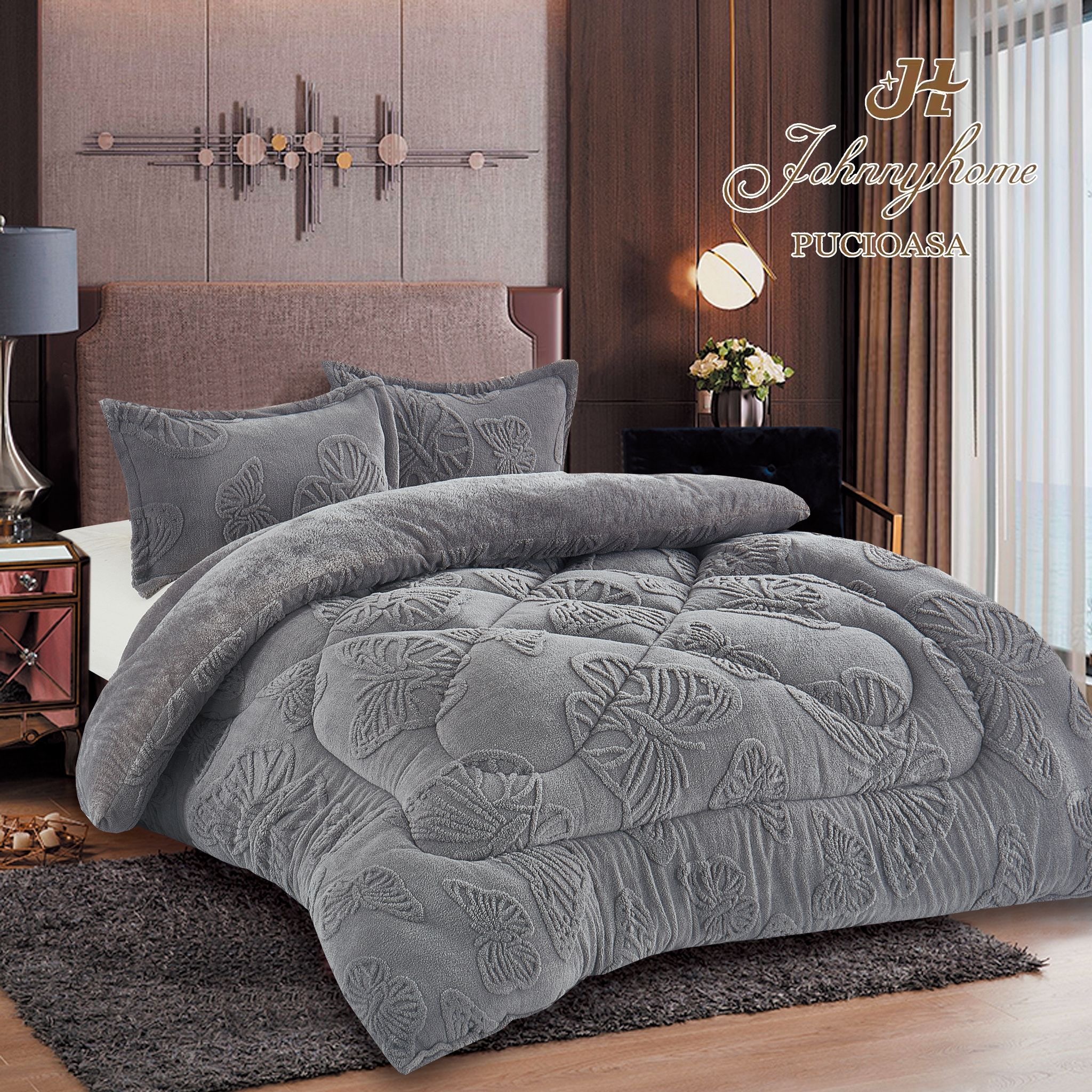 Плюшен комплект от 3 части - PC-03