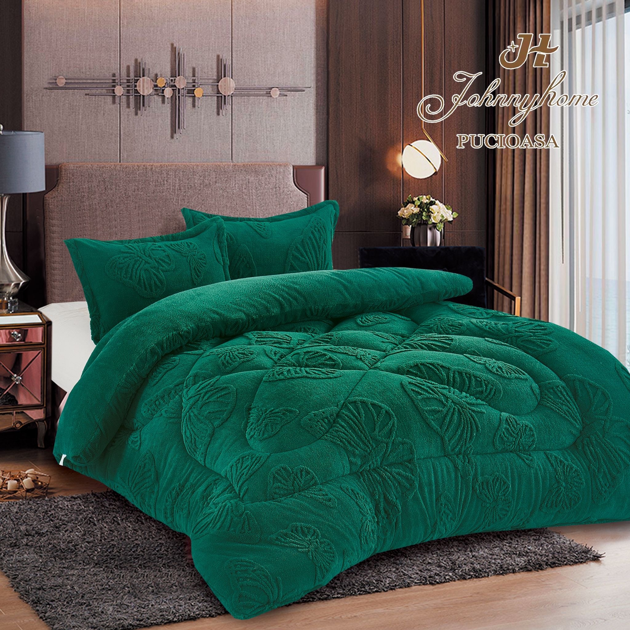 Плюшен комплект от 3 части - PC-06