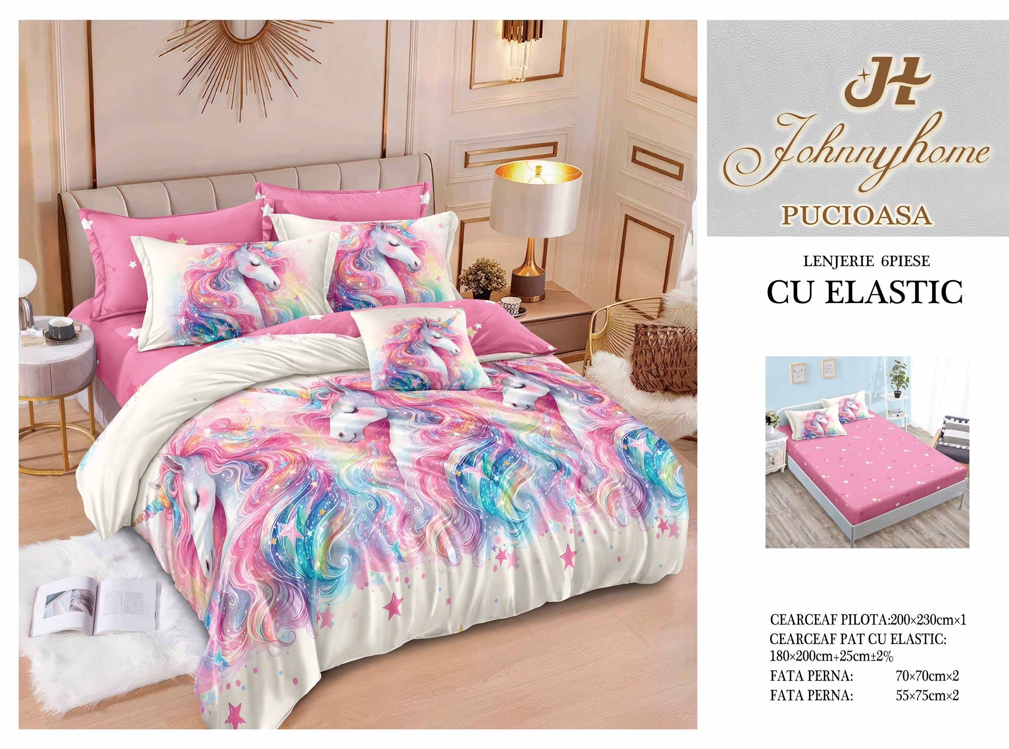 Спално бельо 6 части с ластик 100% памук T292