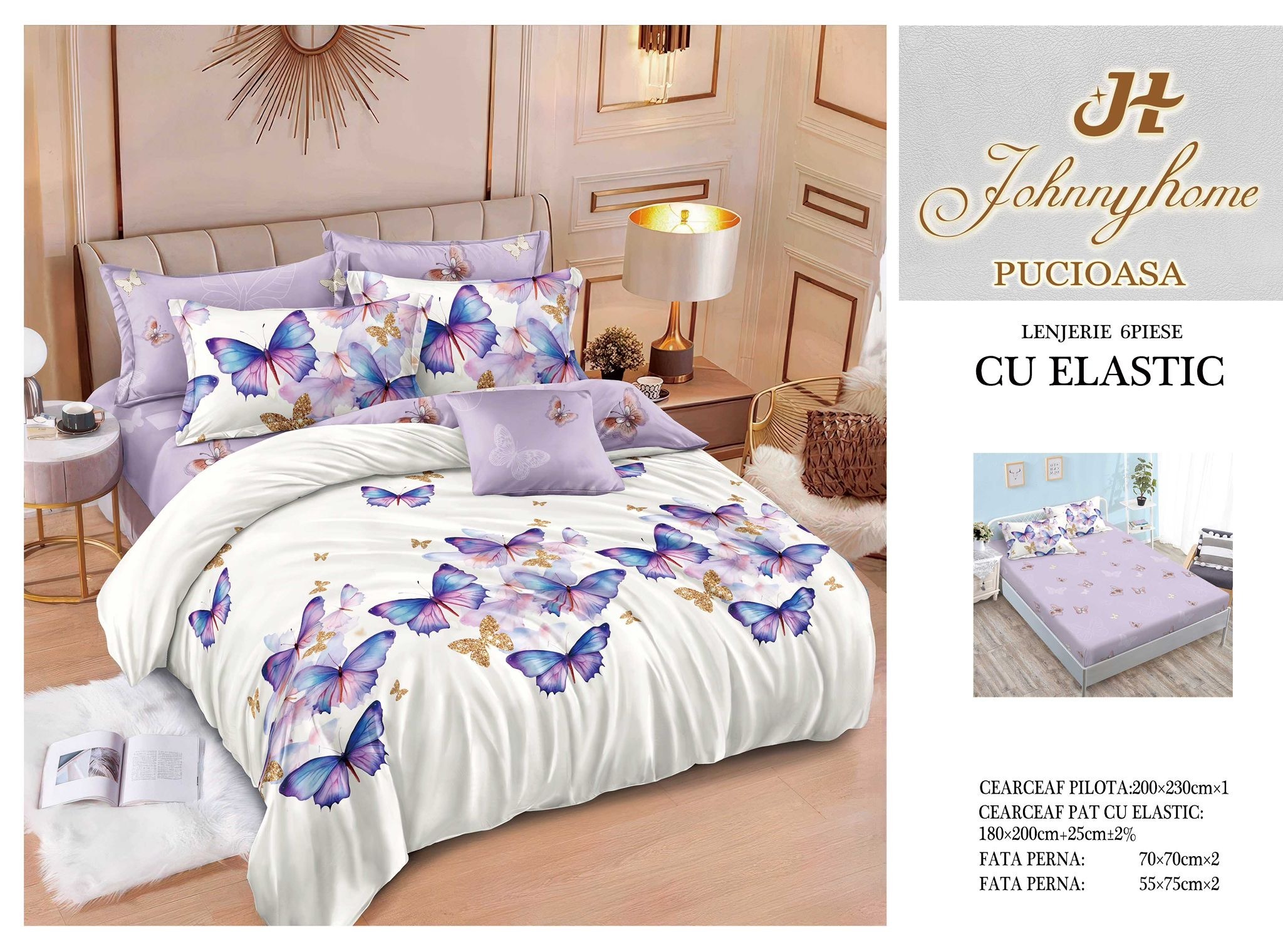 Спално бельо 6 части с ластик 100% памук T319