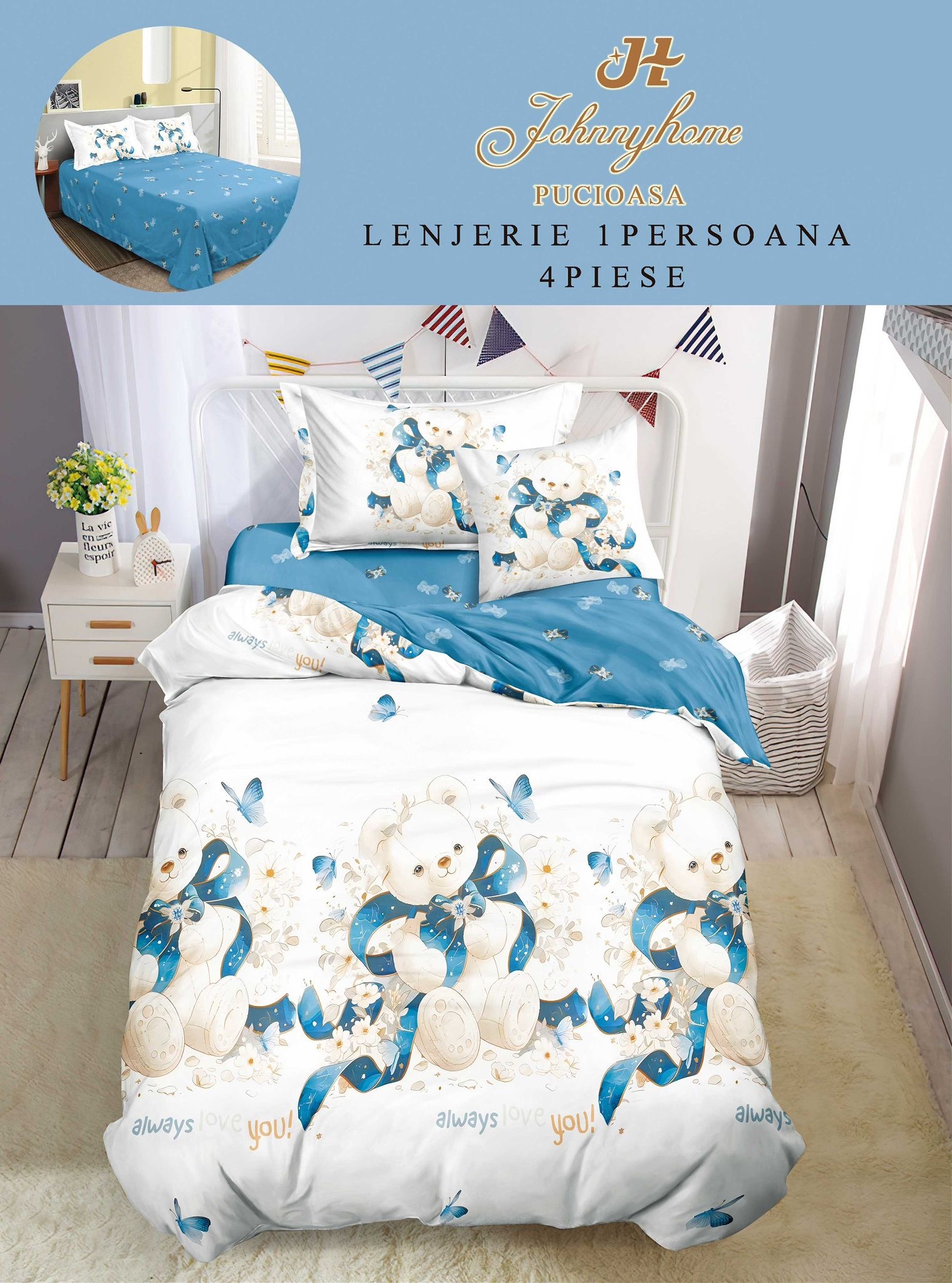 Комплект единично спално бельо 100% памук 4 части Y60-119