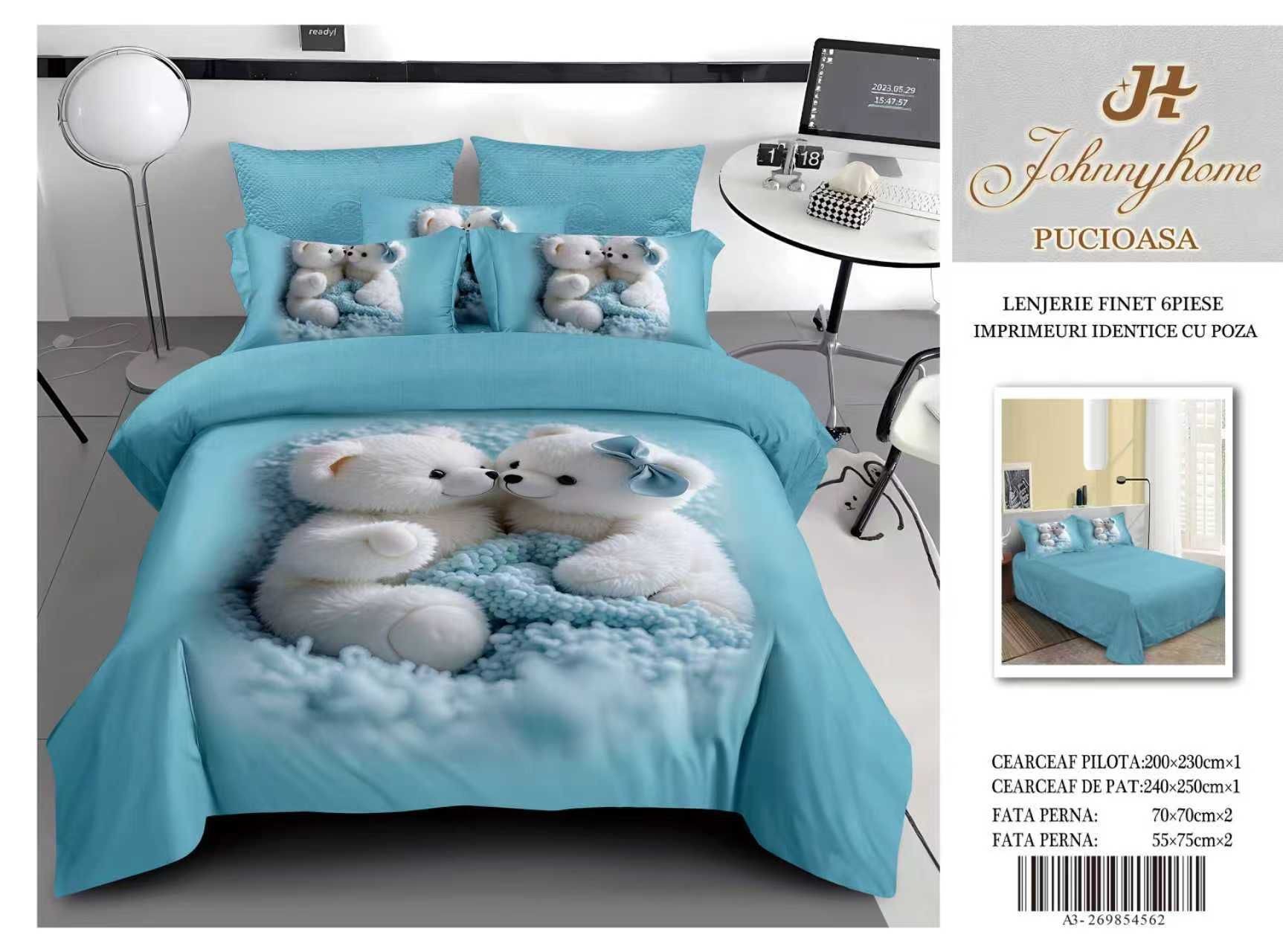 3D Спално Бельо от 100% памук - Q2a-50