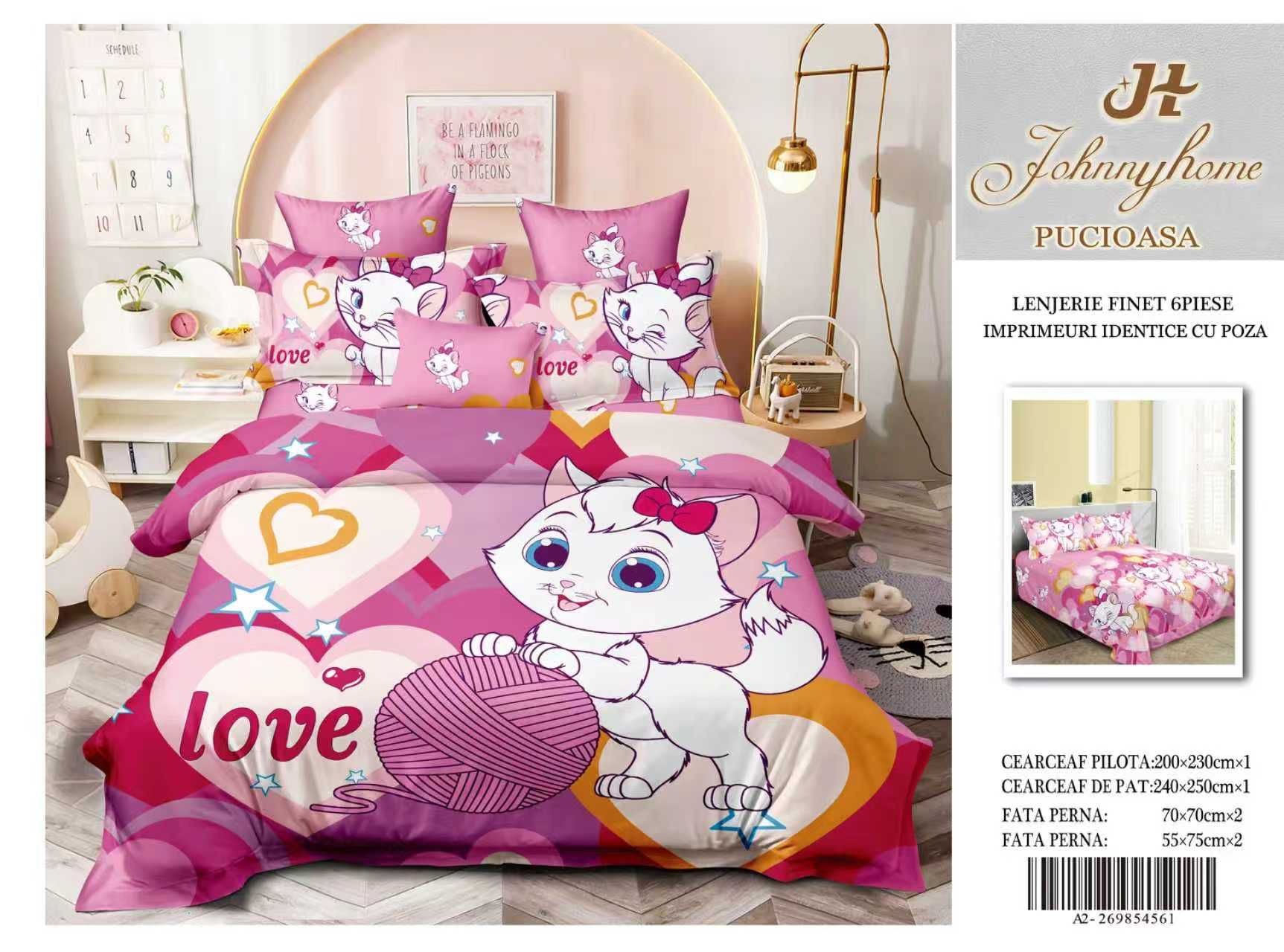 3D Спално Бельо от 100% памук - Q2a-53